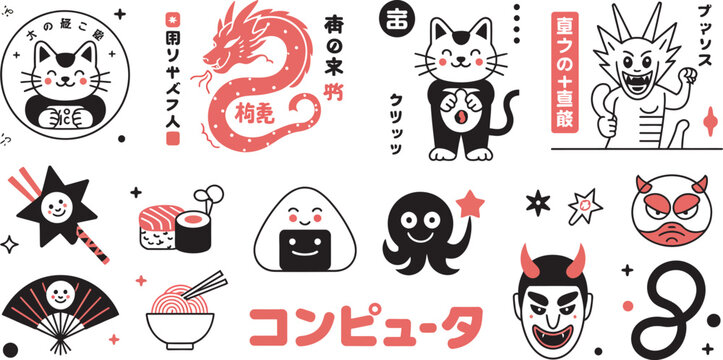 Japanese kawaii aesthetics, cute anime characters, Japanese culture and food elements, maneki neko fortune, merciless, fire soul, black fang, vector collection