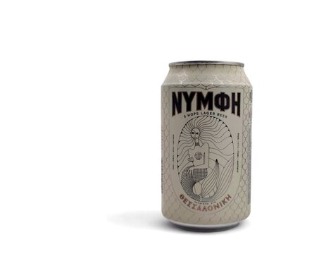 Photo of a 330ml can of NYMFI Hoppy Lager beer &mdash; a Greek hoppy lager from Thessaloniki, launched in 2019 by Athenian Brewery (part of the Heineken Group). 