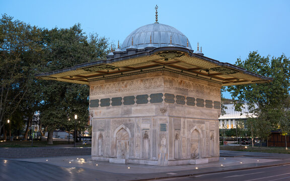 A view of the Tophane Fountain (I. Mahmud Fountain), a remnant of the Ottoman era, in the late afternoon, Istanbul, Turkey.