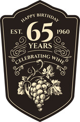 Vector custom name label with a bunch of grapes and calligraphic inscriptions on a background in vintage style. Anniversary or birthday. Possibility to enter the anniversary date. No ai © paseven