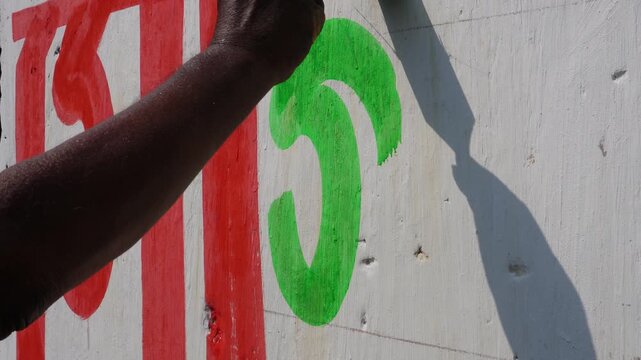 Hand Painting Signage with Brush