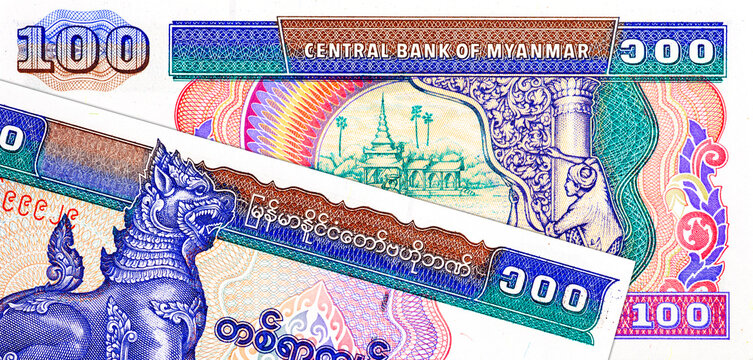 100 Kyats Myanmar with images of working people and traditional architecture. Old Paper Money of Myanmar
