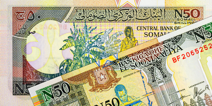50 Shilin, Somalia with a picture of a woman with a donkey. Paper money of Somalia