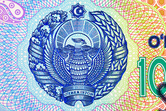 10000 Sum Uzbekistan with the image of the national emblem. paper money of Uzbekistan