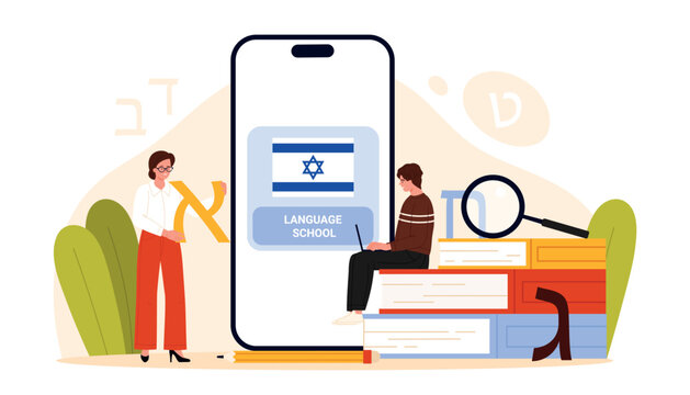 People studying Hebrew language school online with smartphone app, books and magnifier, Israeli flag and alphabet characters, modern education concept isolated on white background vector illustration