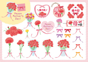 母の日イラスト集 © MGallery_Studio