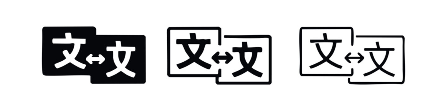 Language translation icons with arrows, different styles