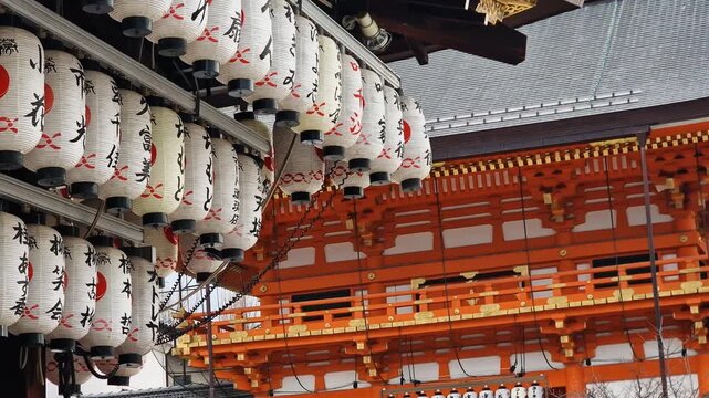 White Chochin Lanterns and Yasaka Shinto Shrine in Kyoto, Osaka, Close Up