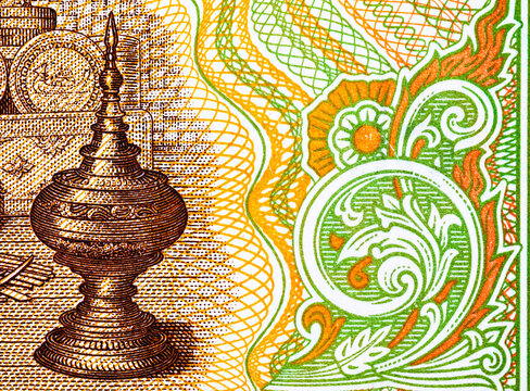 50 Kyats Myanmar with a picture of a Burmese artisan making lacquerware. Old Paper Money of Myanmary of Myanmar