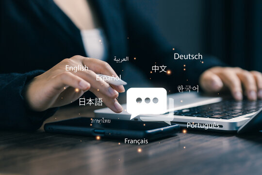 Global communication concept with multiple languages on digital interface, translation technology, multilingual chat, international business and cross cultural communication online.