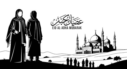 Obraz premium Eid Al Adha Mubarak illustration featuring pilgrims and mosque with Arabic calligraphy greeting