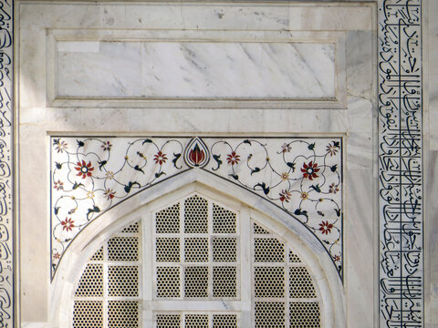Agra, India, 20.02.20. Architectural details of the Taj Mahal with marble inlay and calligraphy