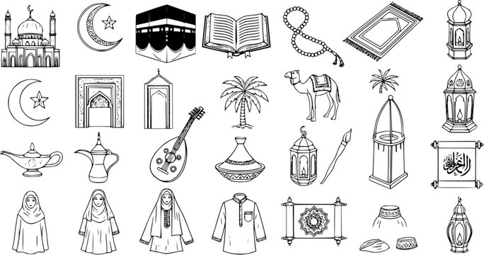 Detailed hand-drawn set of Islamic cultural and religious symbols and elements, including mosque, Kaaba, Quran, lanterns, and traditional attire, in sketch style.