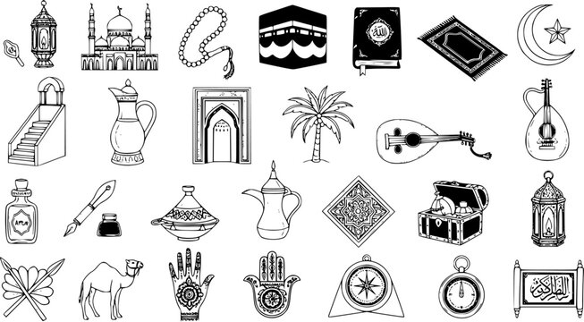 Islamic Culture Icons: Mosque, Kaaba, Quran - Black and White Line Art
