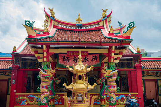 THAILAND PHUKET OLD TOWN HO NGUAN KONG SHRINE