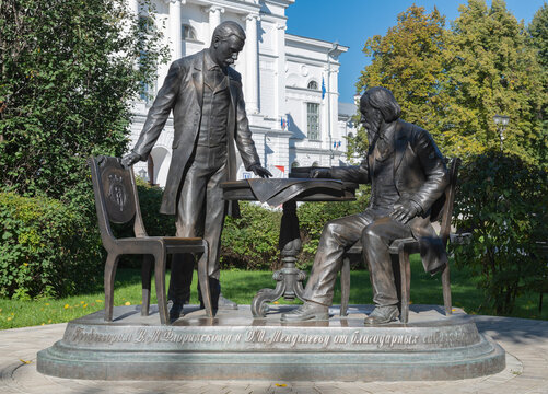 TOMSK, RUSSIA - SEPTEMBER 15, 2025: Monument to Professors V.M. Florinsky and D.I. Mendeleev at Tomsk State University