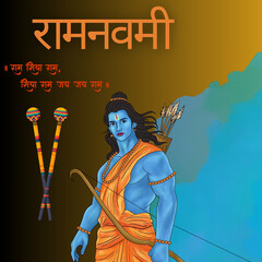 Obraz premium ram navami festival ilustration 