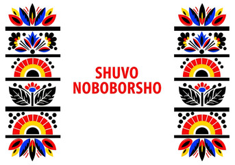 Fototapeta premium Shuvo noboborsho bengali new year greeting with floral patterns on white background