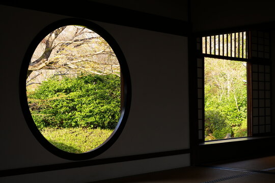 Satori no Mado and Mayoi no Mado Windows at Genkoan Temple in Kyoto, Japan