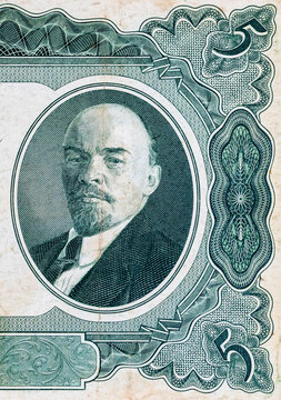 Banknote 5 chervonets 1937 of the Soviet Union with a portrait of Lenin. Russian ruble. Paper money of the USSR