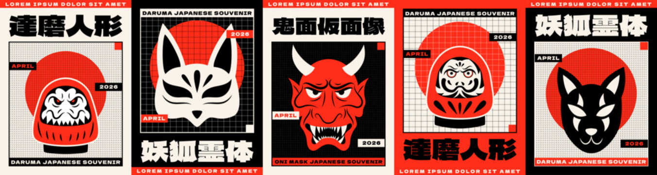 Japanese Oni mask poster. Demon kitsune face. Vintage symbol of Japan culture. Traditional animal head. Mascot samurai. Asian devil card. Daruma souvenir. Hieroglyph icons. Vector garish stickers set