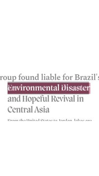 Vertical orientation of fast scrolling newspaper headlines regarding global environmental disasters, ecological security risks, and industrial liability