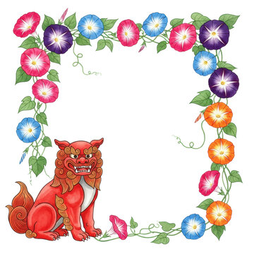 a vibrant red stylized shisa guardian lion-dog illustration in traditional japanese watercolor, framed by detailed morning glory flowers on a textured white background, evoking serene okinawan summer