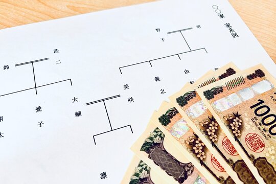 相続や贈与にかかるお金や税金