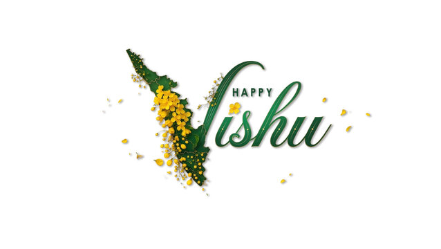 AI Generated Happy Vishu Typography with Kerala Map Shaped V and Yellow Flowers