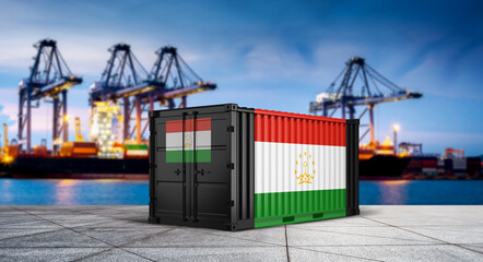Trade Route: A shipping container, adorned with the vibrant flag, stands ready for global trade amidst a bustling port. Symbolizing international commerce and the movement of goods. © bao