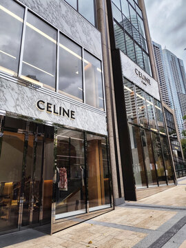 Tokyo, Japan on 19 Oct 2025. Celine Storefront Exterior in City Area