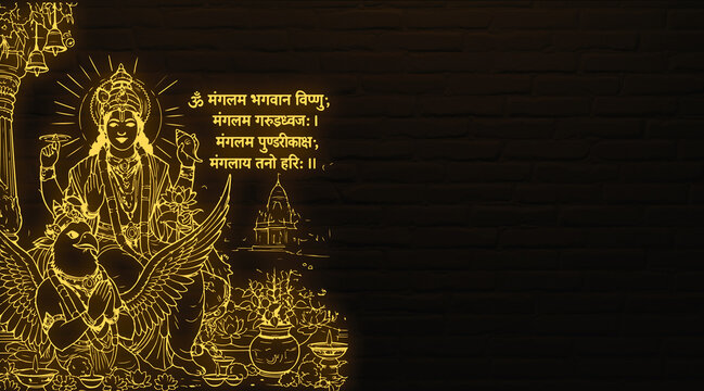 Spiritual Hindu Deity Background with Vishnu, Garuda, and Sacred Temple Silhouette
