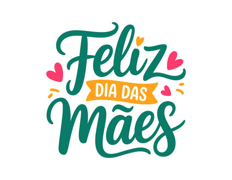 Frase Comemorativa Feliz Dia das M&atilde;es: Lettering em Script Moderno com Cora&ccedil;&otilde;es e Banner Decorativo
