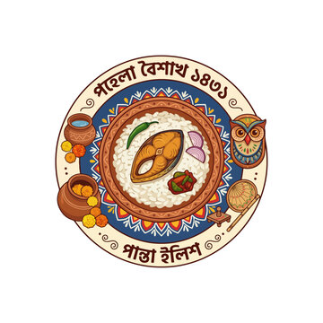 Traditional Panta Ilish meal with fried Hilsa fish and green chili served on a decorative plate for Pohela Boishakh Bengali New Year 1431 celebration circular emblem and logo design illustration.