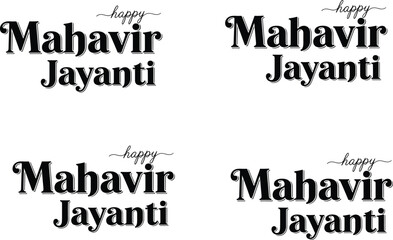 Mahavir jayanti greetings a celebration of lord mahavira's birth © Rasheda
