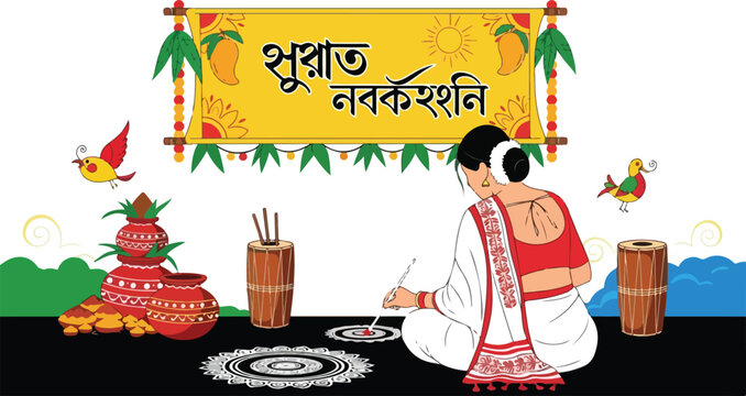 An illustration of a woman drawing a traditional rangoli design for a festive New Year celebration with cultural elements.