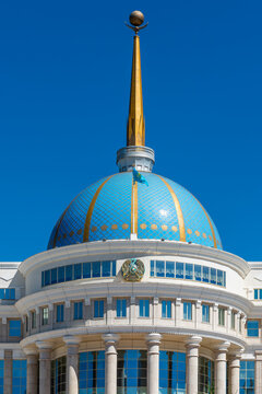 A fragment of the Ak Orda, the residence of the President of Kazakhstan, on a summer day