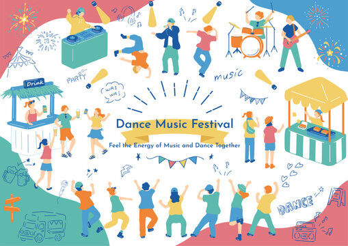 音楽とダンスの夏フェス