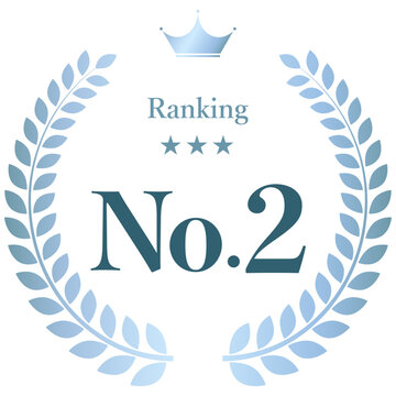ランキングNo.2バッジ（月桂樹フレーム 王冠 シルバー 表彰アイコン）