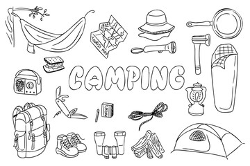 Camping equipment illustration featuring a backpack, tent, flashlight, hammock, and various outdoor gear arranged around the word CAMPING in a playful font