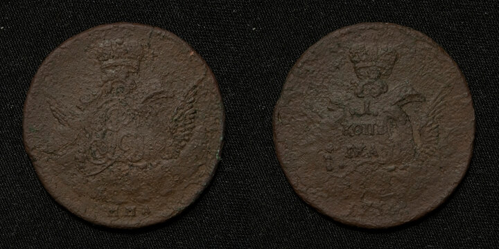Old copper coin 1 kopeck 1756 Russia