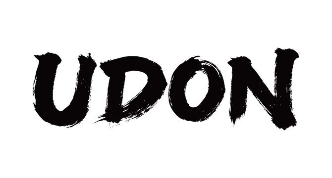 UDON Handwriting