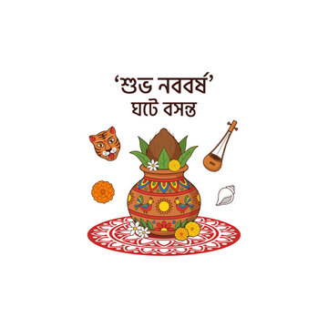 Auspicious Mongol Ghot decorated with coconut and mango leaves with musical instruments and masks for Pohela Boishakh celebration and Bengali New Year traditional ritual cultural illustration art.