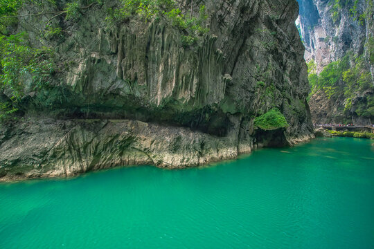 Guizhou Libo Daqikong Scenic Area