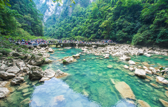 Guizhou Libo Daqikong Scenic Area
