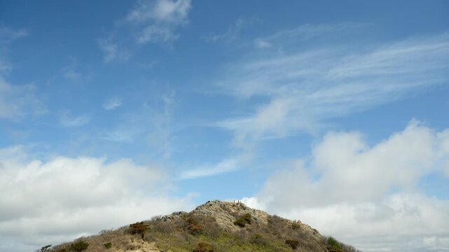 Gajisan Peak with Moving Clouds, Mountain Skyline Timelapse