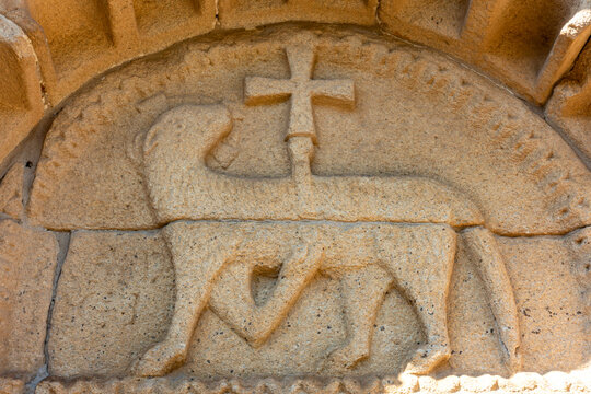 Romanesque Tympanum of the South Portal at S&atilde;o Pedro de Rates Church, 12th Century, Portugal