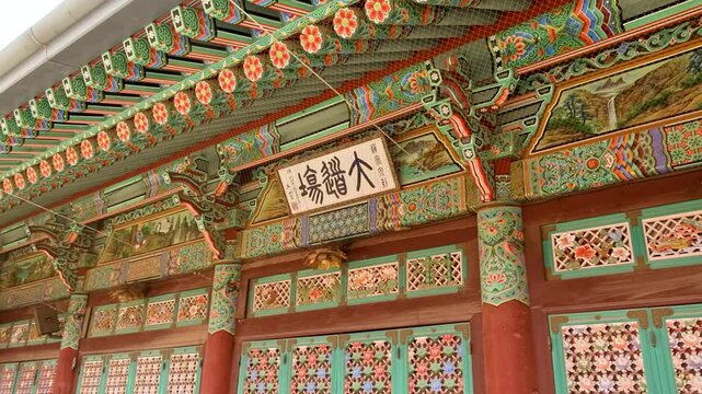 Jogyesa Temple Seoul Korea ornate temple facade traditional architecture scene