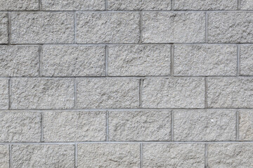 Fototapeta premium Gray Concrete Block Wall Texture Background