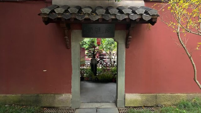 Hangzhou Qianwang Temple Scenic Area Reading Hall